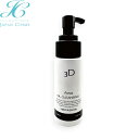 【正規品_HEPASKIN】ヘパスキン 3D泡オイルクレンジング(180mL) 洗浄力 保湿力 両立 オイル 泡状 摩擦 最小限 優しく しっかり メイク 汚れ 落とす