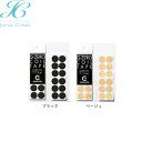 【正規品_G-ZERO COIL】ジーゼロコイル N°12用貼りかえテープ(60枚入り、ブラック|ベージュ) マイクロカレント 微弱電流 美容 健康 生体電流 ...
