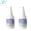 【正規品_SLEEP STEP1835・36】アロマティックボディミルク スイートドリーム|クリアビューティー(200mL、フローラルラベンダー|ハーバルベルガモット) 全身 いたわる ほぐす 睡眠 眠り くつろぎ 天然成分 ぐっすり 寝つき 寝覚め 悩み アロマ