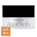 ADDICTION アディクション プライマーアディクション SPF12・PA+ 30g【●定形外送料無料】