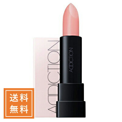 ADDICTION アディクション ストールンキスエンハンサー #001 Bitten Rose 3.8g 定形外送料無料のサムネイル