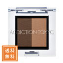 商品詳細 アディクション プレスド デュオ アイブロウ #03 アーモンドデュオ 1.5g ADDICTION TOKYO PRESSED DUO EYEBROW 商品説明 ※仕様変更のため、お届けの商品が画像と異なる場合がございます。 上記理由による、返品・交換は承りかねます。 あらかじめご理解・ご了承の上、お買い求めください。 濃淡2色のパウダータイプのアイブロウ。 きりっとした眉に仕上げたい時は濃い色、ソフトに仕上げたい時は淡い色など、組み合わせは自由自在。 どんな眉の色のトーンにもフィットします。 しっとりした感触で粉散りせず肌にのり、なめらかに広がりながら肌になじんだ自然な仕上がりに。 肌に密着して、仕上がりの美しさが持続します。 無香料 #03 Almond Duo 濃淡2色の赤味よりのブラウン 広告文責 株式会社JAY 06-4980-0443 メーカー アディクション 区分 日本製 化粧品&nbsp;&nbsp;