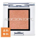 ADDICTION アディクション ザアイシャドウプリズム #003PR Blood Moon 1g 定形外送料無料(4)