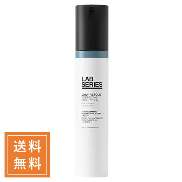 ARAMIS LAB SERIES アラミスラボシリーズ デイリーEZフェースローションN 50mL