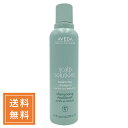 AVEDA アヴェダ スカルプソリューションバランシングシャンプー 200mL