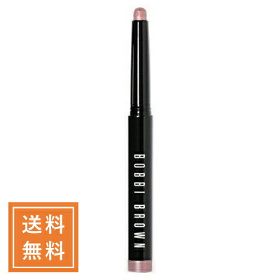 ボビイ ブラウン アイシャドウ BOBBI BROWN ボビイブラウン ロングウェアクリームシャドウスティック #17 Pink Sparkle 1.6g 定形外送料無料