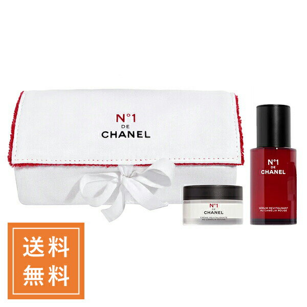 CHANEL シャネル N°1ドゥシャネルスキンケアデュオ ＜限定品＞