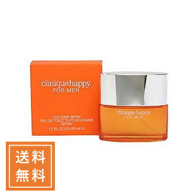 CLINIQUE FOR MEN クリニークフォーメン 