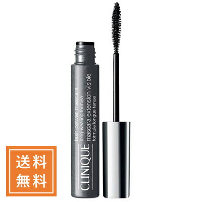 CLINIQUE クリニーク ラッシュパワーマスカラロングウェアリングフォーミュラ #01 black onyx 6mL 定形外送料無料