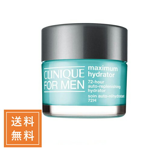 CLINIQUE FOR MEN クリニークフォーメン MXハイドレーター72 50mL【●定形外送料無料】