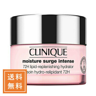 CLINIQUE クリニーク モイスチャーサ
