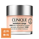 CLINIQUE クリニーク モイスチャーサ