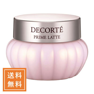 COSME DECORTE コスメデコルテ プリムラテクリーム 40g