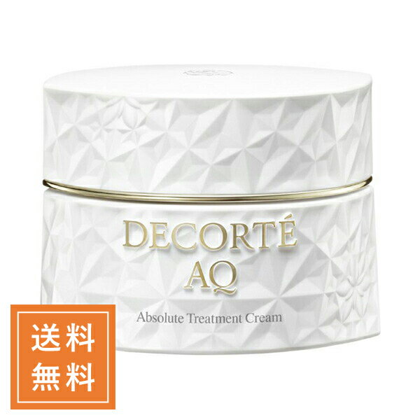 COSME DECORTE コスメデコルテ AQアブソリュートバームクリームエラスティック 50g