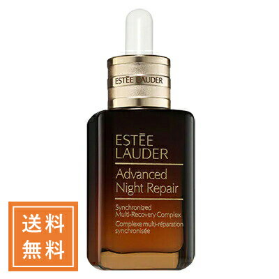 ESTEE LAUDER エスティローダー アドバ