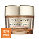 ESTEE LAUDER エスティローダー シュープリームプラスYPクリーム 75mL