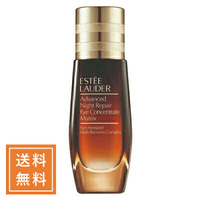 ESTEE LAUDER エスティローダー アドバ