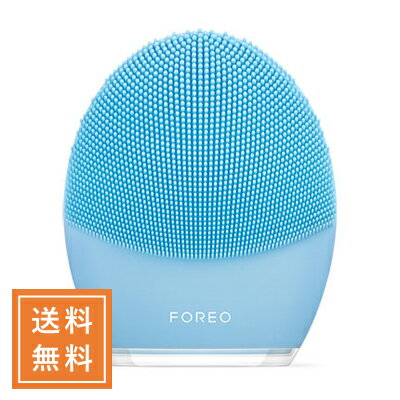 FOREO フォレオ ルナ3 コンビネーションスキン ブルー