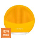 商品詳細 フォレオ ルナミニ3 サンフラワーイエロー FOREO LUNA mini 3 Sunflower Yellow 商品説明 毎分8,000回のT-Sonic&#8482;振動が、毛穴の汚れ、皮脂、汗、古い角質等99.5％をクレンジ...