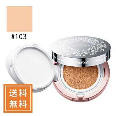 JILL STUART ジルスチュアート ピュアエッセンスフォーエバークッションコンパクト（レフィル） #103 nude SPF50+/PA++++ 15g【★定形外送料無料】