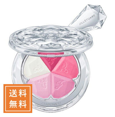 商品詳細 ジルスチュアート ブルームミックスブラッシュコンパクト #02 baby lilac 4.5g JILL STUART Bloom Mix Blush Compact 商品説明 【Spring Collection／2020春コレクション】 頬の血色感も立体感もコンパクト1つ。 自由な発想で仕上げる5色のチークカラー。 しっかり発色するブライトカラー、肌になじませるニュアンスカラー、光を与えるハイライトカラーが1つになった5色パレットのチークカラー。 チークにハイライトカラーを仕込むことで、にじみでる血色感とツヤに、肌の奥からふんわりと光を放つトレンド感のあるフェイスへとみちびきます。 しっとりと肌に溶け込むようになじみ、透明感のある肌へと仕上げます。 5色の花びらでできた一輪の花をイメージしたデザイン。 1色ずつ宝石らしさを感じるクリスタルカットに、ジルスチュアートらしいレリーフがあしらわれています。 アルコール（エチルアルコール）フリー、パラベンフリー。 クリスタルフローラルブーケの香り。 ※ブラシは付属いたしません。 広告文責 株式会社JAY 06-4980-0443 メーカー ジル スチュアート 区分 日本製 化粧品&nbsp;&nbsp;