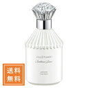 ジル スチュアート ボディクリーム JILL STUART ジルスチュアート ブリリアントジュエルパフュームドボディローション 200mL