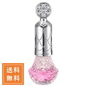 ジルスチュアート ネイルオイル JILL STUART ジルスチュアート アロマティックフラワーネイルオイル #01 pink essence 8mL【★定形外送料無料】