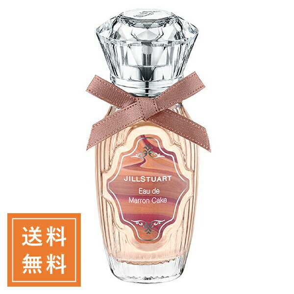 JILL STUART ジルスチュアート オードマロンケーキ 20mL【◆定形外送料無料】のサムネイル