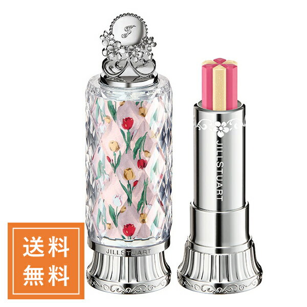 ジルスチュアート JILL STUART ジルスチュアート ブルームリップキャンディ #03 tulips paradise 3g［限定］【定形外送料無料】