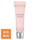 JILL STUART ジルスチュアート ルーセントシフォントーンアッププライマー #01 fancy tulle SPF35 PA+++ 30g ★定形外送料無料