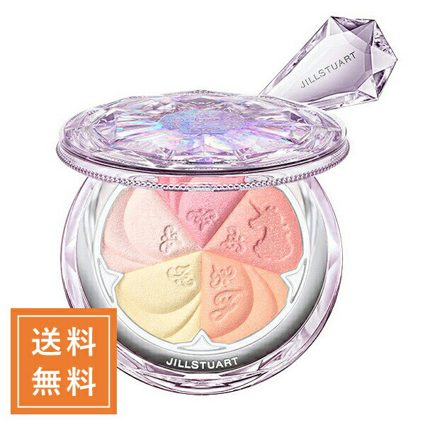 JILL STUART ジルスチュアート ブルームミックスブラッシュコンパクト ユニコーンユートピア #024 petal dreamland 4.5g ★定形外送料無料