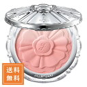 JILL STUART ジルスチュアート パステルペタルブラッシュ #05 muted dahlia 8g ★定形外送料無料(4)