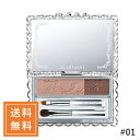 JILL STUART ジルスチュアート ブルームニュアンスブロウパレット #01 beige bloom 3g ★定形外送料無料