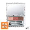 JILL STUART ジルスチュアート ブルームニュアンスブロウパレット #06 maple red bloom 3g ★定形外送料無料