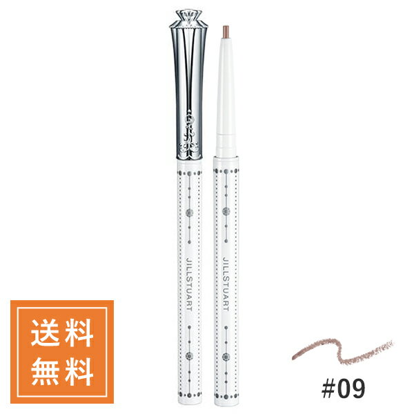 JILL STUART ジルスチュアート エアリーステイブロウライナー #09 espresso latte 0.1g 定形外送料無料