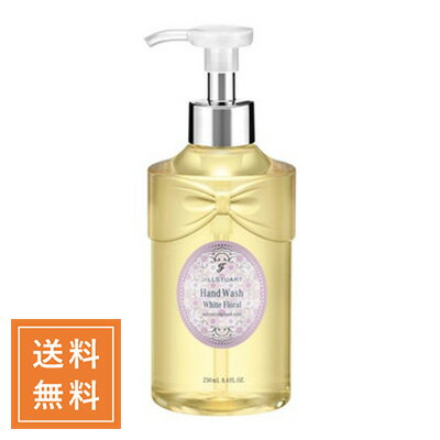 JILL STUART ジルスチュアート ホワイトフローラルハンドウォッシュ 250mL