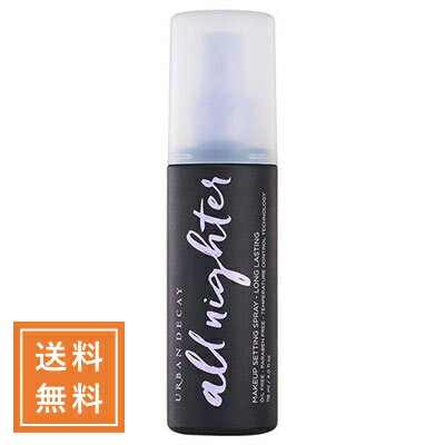 URBAN DECAY アーバンディケイ オールナイターセッティングスプレー 118ml（3605972567680）