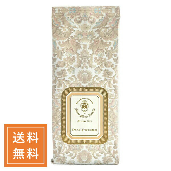 SANTA MARIA NOVELLA サンタ・マリア・ノヴェッラ ポプリ（詰め替え用）100g【◆定形外送料無料】