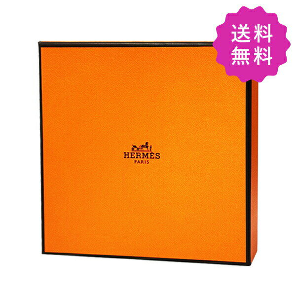 Rakuten - HERMES PARIS エルメス 専用ボックス 【★定形外送料無料】