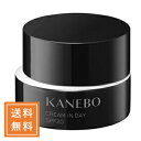 KANEBO カネボウ クリームインデイ SPF20・PA+++ 40g【●定形外送料無料】