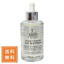 Kiehl's キールズ DSクリアリーホワイトブライトニングエッセンス 115mL