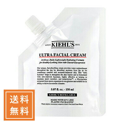 キールズ 保湿クリーム Kiehl's キールズ クリームUFC 150mL（リフィル）【●定形外送料無料】