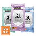 VT COSMETICS ブイティ 31℃スキンパック 100枚入り #ルミナス #マイルド #スムーズ 韓国コスメ(4)