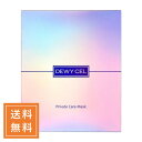 DEWYCEL デュイセル プライベートケアマスク 5回分入り 韓国コスメ