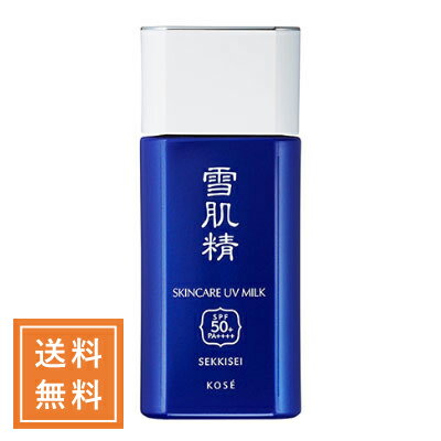 KOSE  ȩ 󥱥UVߥ륯 SPF50+/PA++++ 60g ̵