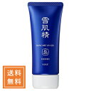 KOSE コーセー 雪肌精 スキンケアUVジェル SPF50+/PA++++ 90g【◆定形外送料無料】