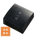 KOSE コーセー 雪肌精 エッセンスソープ 120g