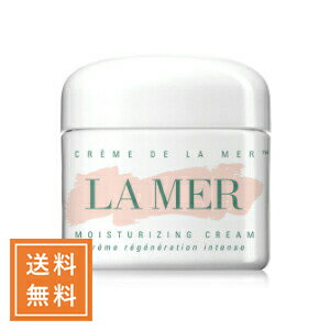 DE LA MER ドゥラメール クレームドゥラメール 250mL 1