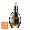 商品詳細 ドゥ ラ メール ジェネサンス ドゥ ラ メール ザ セラム エッセンス 30mlDE LA MER GENAISSANCE DE LA MERTHE SERUM ESSENCE 商品説明 時を超えた、新セラム エッセンスドゥ・ラ・メール究極のエイジング*1美容液ミラクル ブロスTM*2の結晶「クリスタル ミラクル ブロスTM*3」のストーリーは、マックス・ヒューバー リサーチラボの研究者が、ミラクル ブロスTMのビーカーに結晶を発見した時に始まりました。濃縮されたそのクリスタル ミラクル ブロスTM*3はごく少量ずつ長い時間をかけて作られます。希少な海由来の原料、そして先進のテクノロジーを組み合せて完成したジェネサンス ドゥ・ラ・メール&#8482;は、生命の源である海の恵みにインスパイアされ、肌に働きかけます。肌になじませた瞬間、あなたのジェネシス（創世紀）が始まります。肌はよりなめらか、ふっくらとやわらかく毛穴感の目立たない印象に。輝きを増してまるで水晶の透明感を感じさせるような、うるおった肌へと導きます。触れるごとにまるで初めて出会うような感覚。日ごとに加速する期待感。*1　年齢に応じたお手入れ*2　海藻などからなる独自の保湿成分*3　スクロース、アルゲエキスを含む独自の保湿成分※輸入品のため、外装フィルム、バージンシール（封緘シール）がない場合がございます。また、入荷時期により容器背面に印字がない商品がございますが、不良品ではございません。上記理由による返品・交換はお受けできません。あらかじめご理解・ご了承の上お買い求めください。【使用方法】朝晩、トリートメントローションの後に顔から首にかけて伸ばし、アイ トリートメント、お好みのモイスチャライザーで仕上げてください。 広告文責 株式会社JAY 06-4980-0443 メーカー ドゥ ラ メール 区分 アメリカ製 化粧品