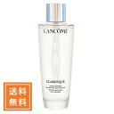 LANCOME ランコム クラリフィックデュ